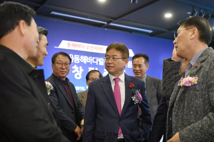 동해바다수산 이미지