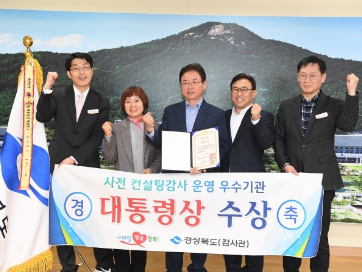 중앙행정컨설팅 이미지