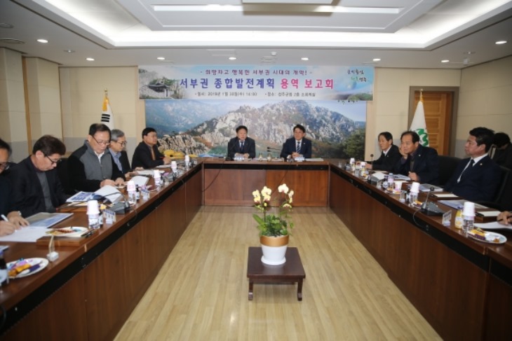 미래종합용역 이미지