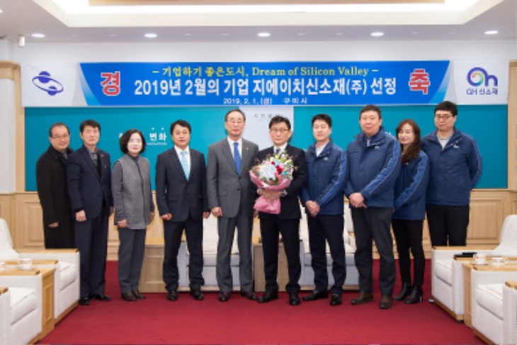 수훈기업 이미지