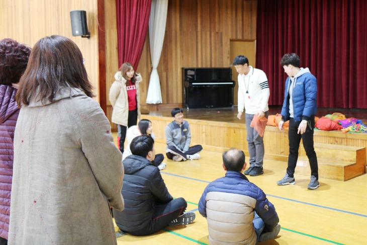 상주시 상주중앙초 - 통합체육연구학교 연수 (2).jpg