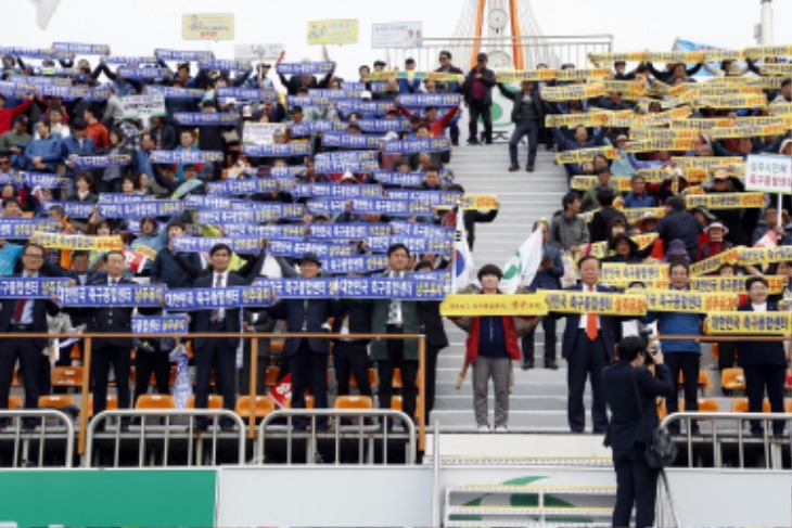 6일 열린 대한민국 축구종합센터 상주유기기원 시민대화합 한마당행사 모습2.jpg