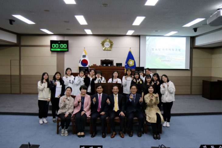 보도자료 _ 성신여자중학교 상주시의회 청소년 의회체험 및 오케스트라 연주회 실시 (19. 4. 17 (2).JPG