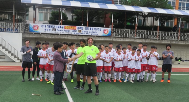 함창중 -베네치아FC, 선진 유소년 축구 시스템 지도 (2).jpg
