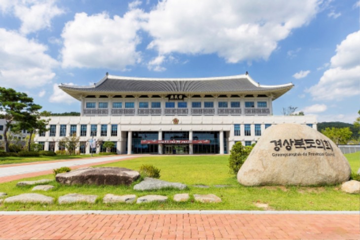 1106-2경북도의회,2020년도 마지막 정례회 개회.jpg