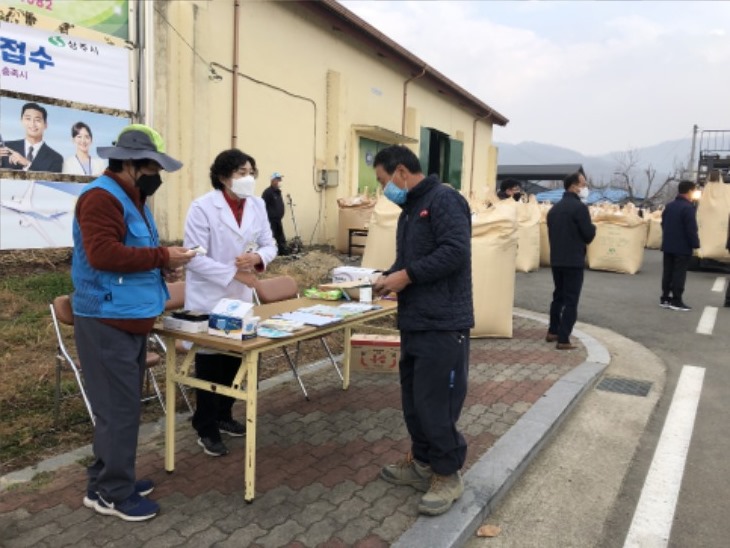 (외남면)2020년산 공공비축미 건조벼 매입(2).jpg