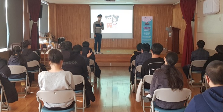 1127-1상주도서관, 유튜버 빨간토마토가 전하는 나만의 가치로 꿈을 설계하라1 (전문 직업인과의 만남 빨간토마토 특강).jpg